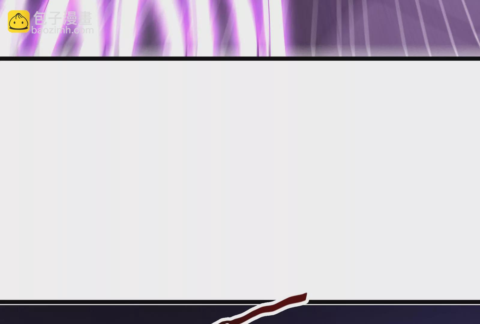 古神遊戲 - 第10話 古神插手(3/4) - 3